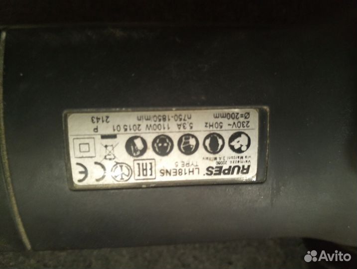 Полировальная машинка rupes