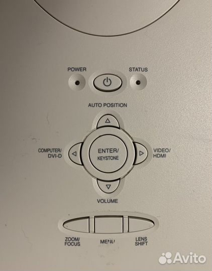 Проектор Mitsubishi Electric XD3500U