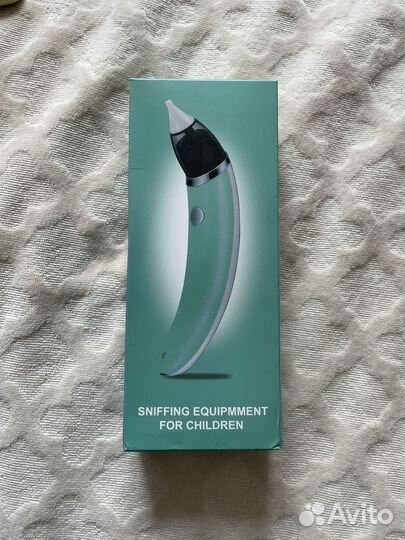 Электронный аспиратор