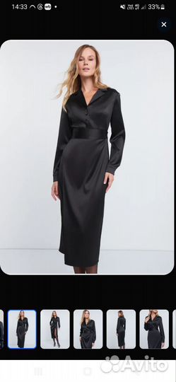 Вечернее платье 50 размер