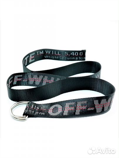 Ремни off-white