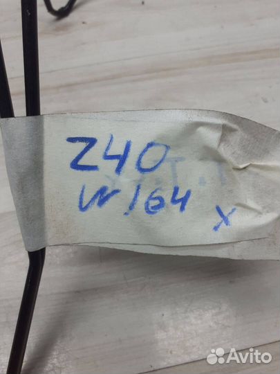 Тормозная трубка Mercedes W164