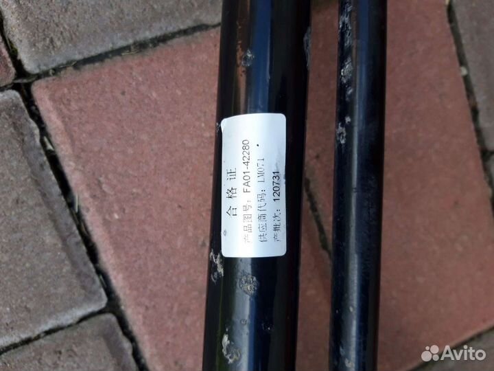 Горловина топливного бака FAW Besturn B50