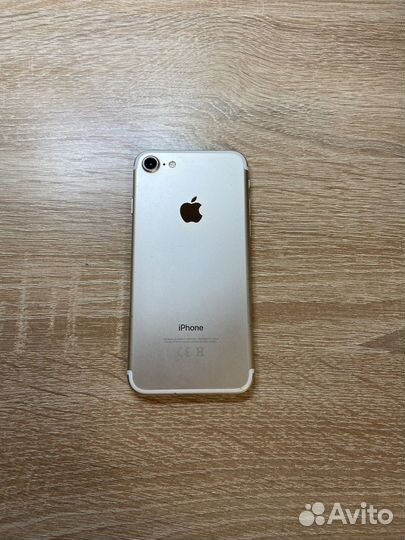 iPhone 7, 32 ГБ