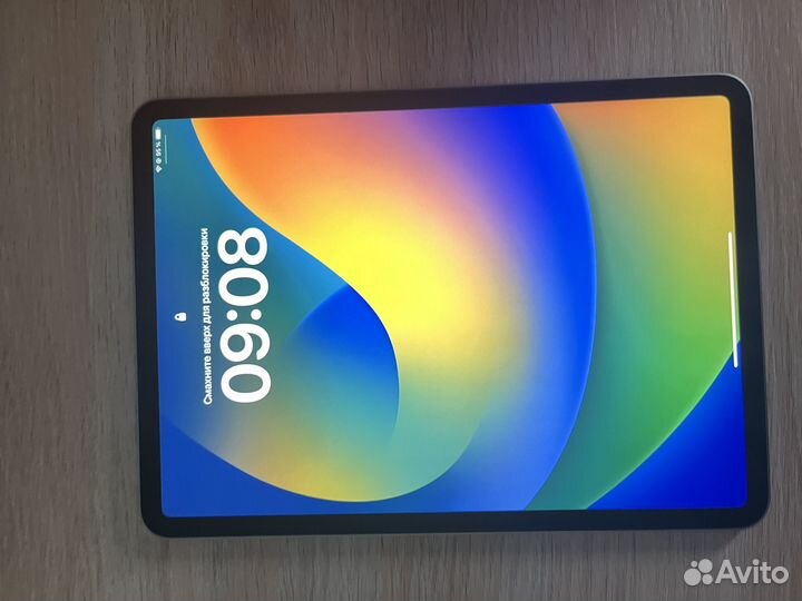 iPad pro 11 2022 256gb