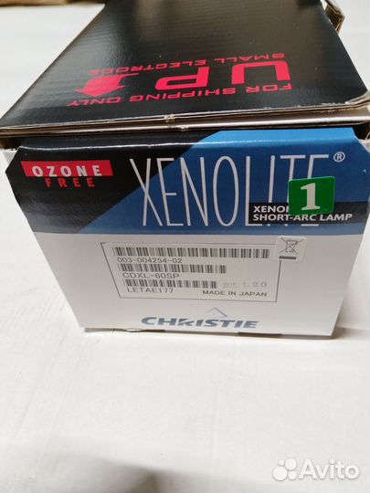 Лампа ксеноновая cdxl-60SP Christie
