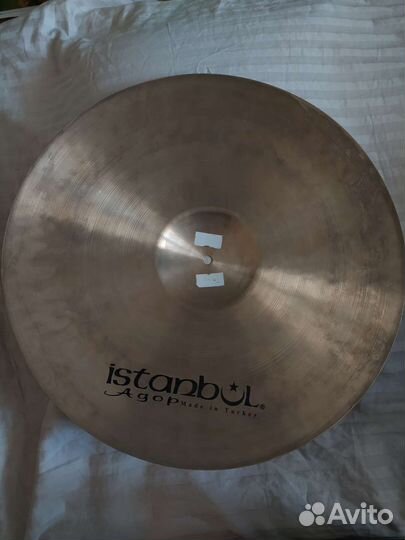 Istanbul Agop Xist Ride '22'