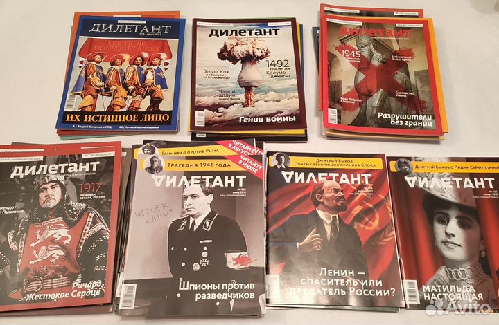 Журналы Дилетант 2013-2018