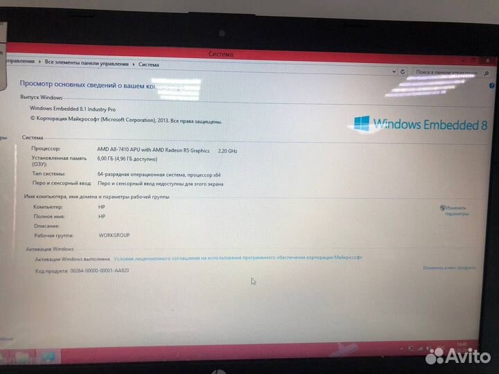 Ноутбук HP кгн65