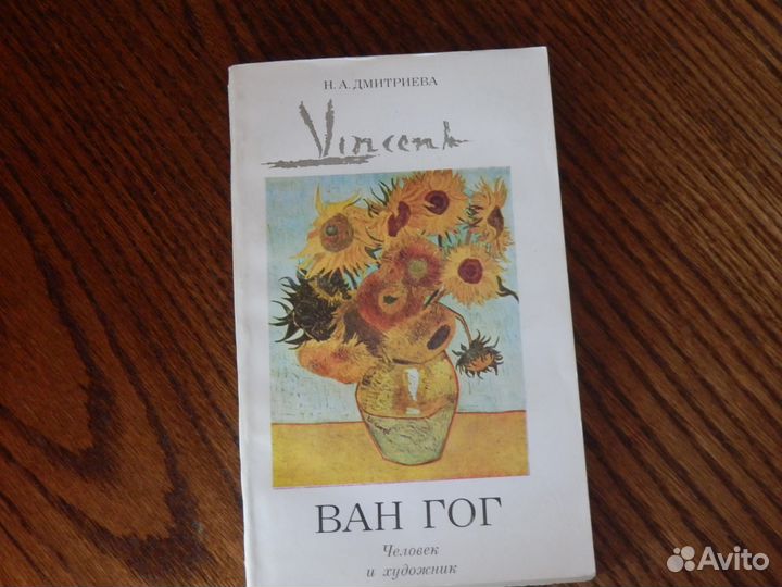 Редкие книги жзл