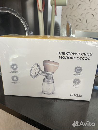 Электрический молокоотсос