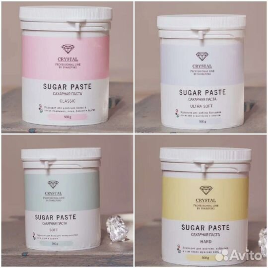 Паста для шугаринга Crystal 1500г 500г 250г
