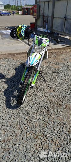 Wels mx 250 r
