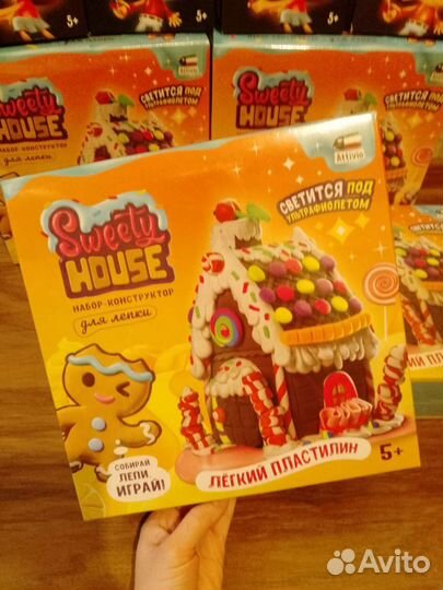 Новые наборы для лепки Attivio