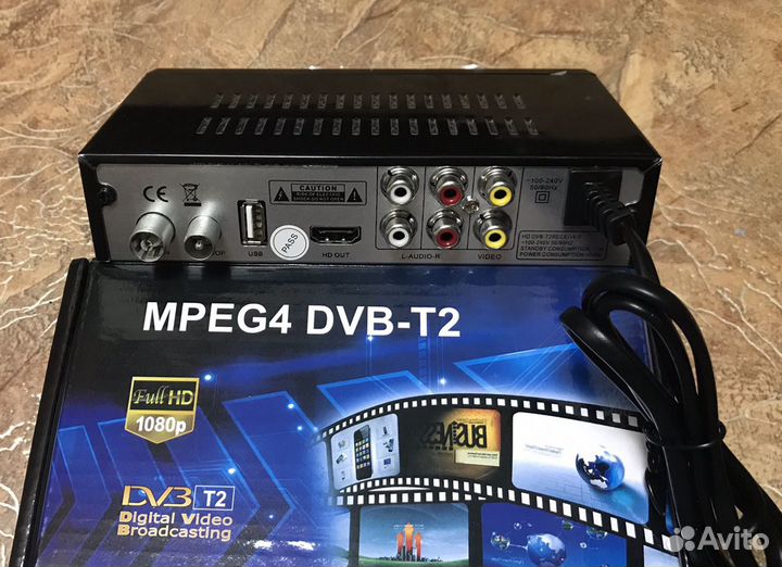 TV приставка и антенна новые