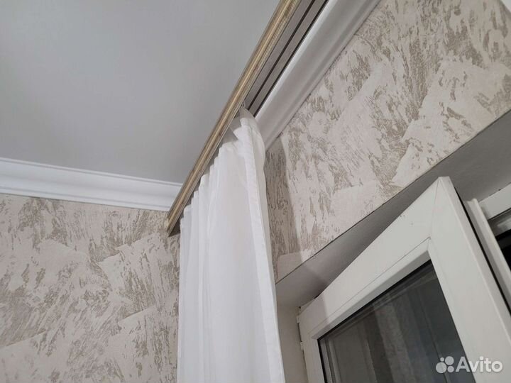 Карниз для штор металлический б/у