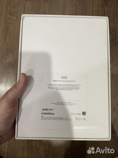 10.9