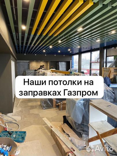 Грильято в г. Котлас с производства в наличии