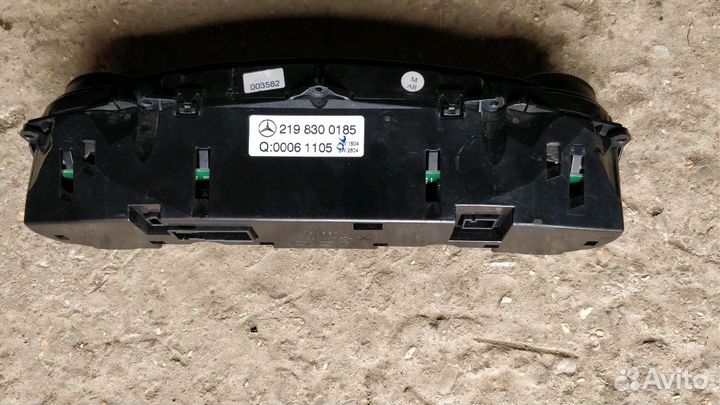 Щиток приборов Мерседес CLS 219. A 219 540 01 01