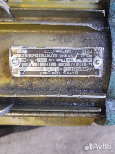 Электродвигатель 220в