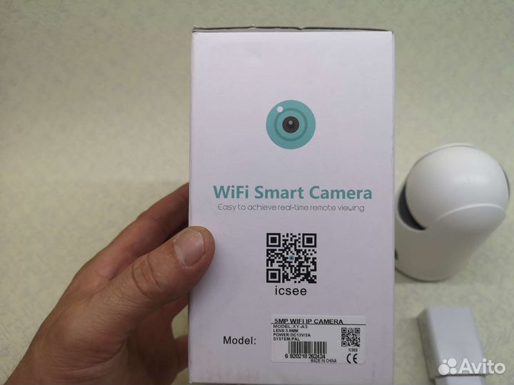 Камера видеонаблюдения wifi