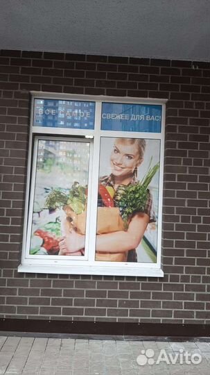 Печать баннера, самоклейка, вывеска согласование