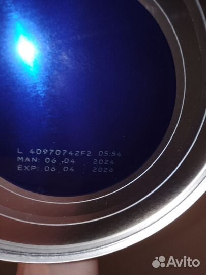 Детская молочная смесь