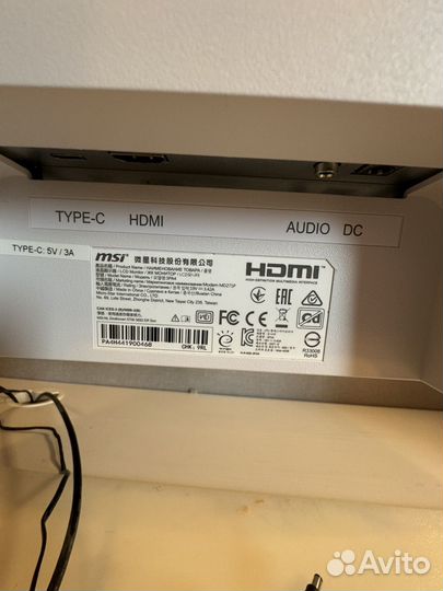 Монитор MSI Modern MD271P