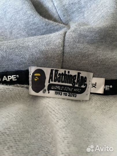 Zip hoodie bape