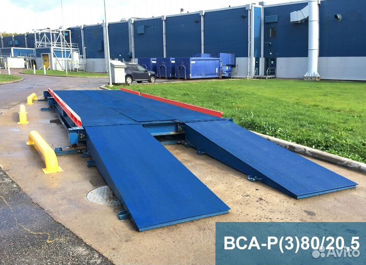 Весы автомобильные 80 тонн 21.3 метра