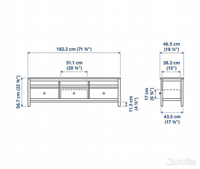 Тумба IKEA хемнес новая