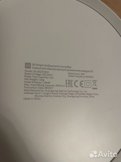 Увлажнитель воздуха xiaomi humidifier