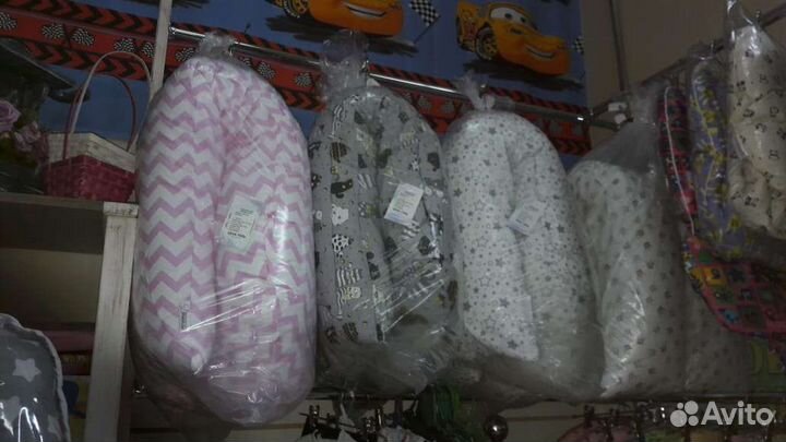 Подушка для беременных в наличии