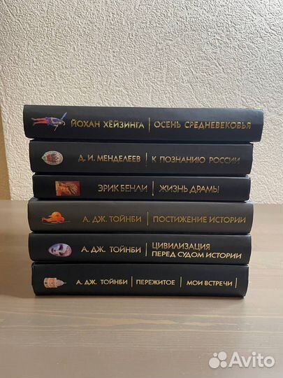 Книги по философии