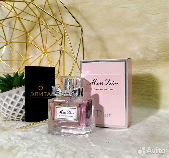 Dior Miss Dior Blooming Bouquet 50 мл парфюм