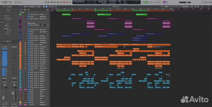Студия звукозаписи, сведение, аранжировка, биты