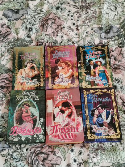 Книги издательств Аст и Эксмо серии Наслаждение