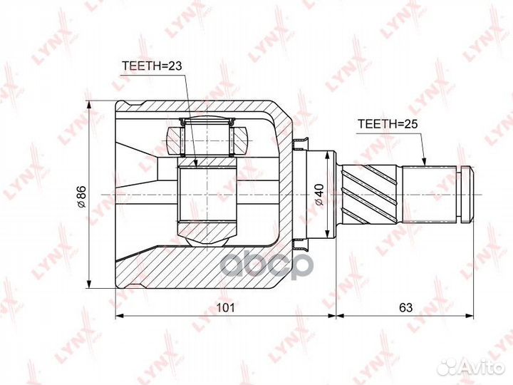 Шрус внутренний перед прав/лев CI3748 lynxauto