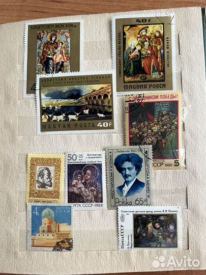 Почтовые марки мира