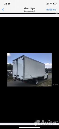 Грузоперевозки