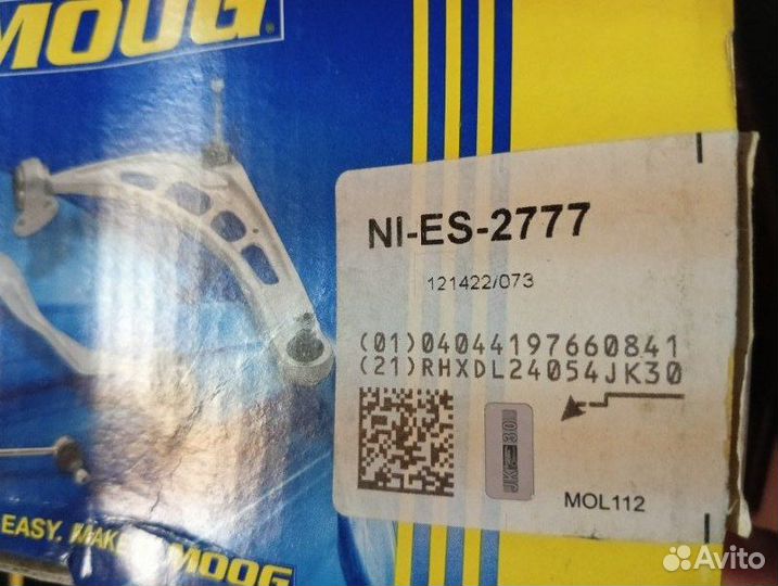 Рулевой наконечник передний Nissan Almera N16