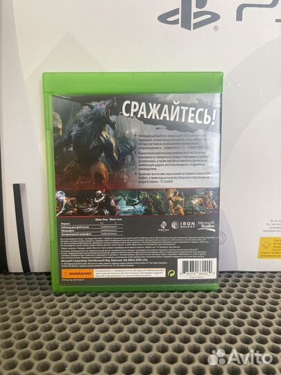 Killer Instinct Xbox One