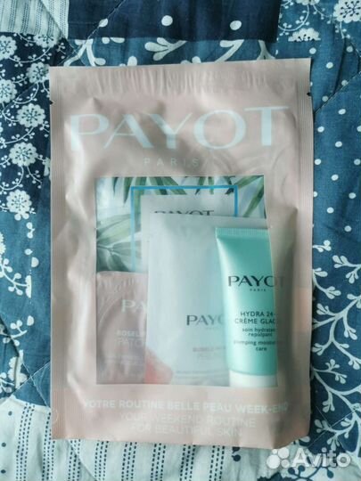 Набор для ухода за лицом Payot