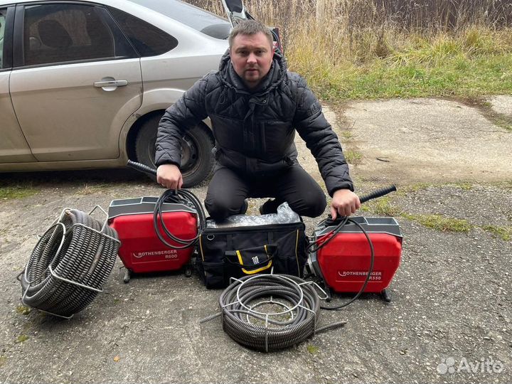 Прочистка канализации устранение засоров