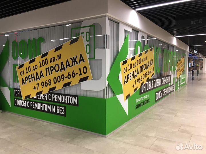 Типография 24/7: печать пленок, баннеров, постеров