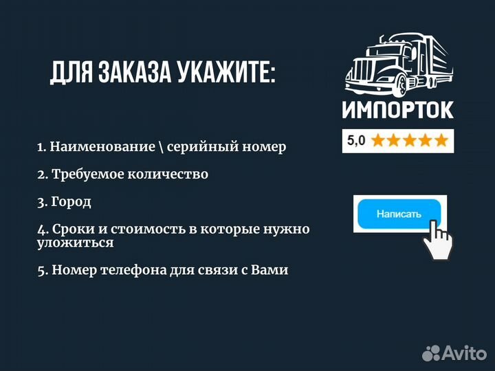 Оборудование Banner Промышленная автоматика