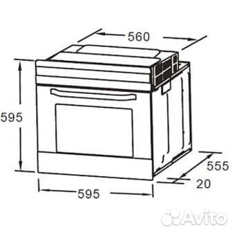 Встраиваемый духовой шкаф evelux /EO 620 B