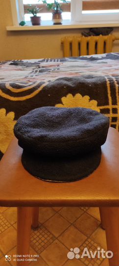 Шапка мужская