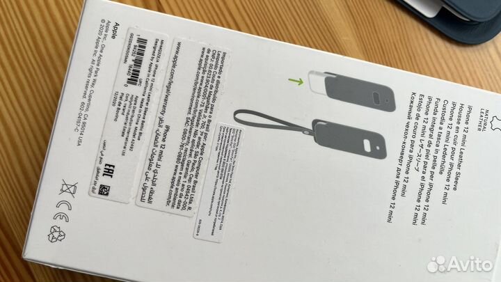 Чехол на iPhone 12 mini magsafe оригинал