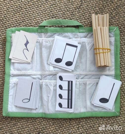 Счетные палочки